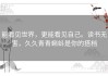 能看见世界，更能看见自己。读书无害，久久青青蝌蚪是你的搭档